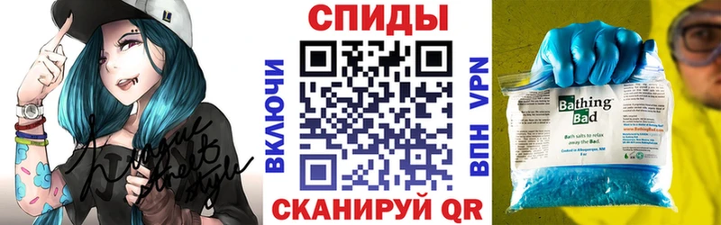 АМФЕТАМИН VHQ  купить наркотики сайты  Шали 