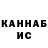 ГАШ VHQ PunkRockenMomma