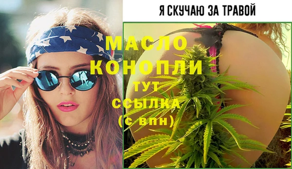 MESCALINE Коряжма