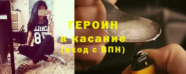ГАЛЛЮЦИНОГЕННЫЕ ГРИБЫ Костерёво