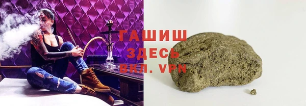 ГАЛЛЮЦИНОГЕННЫЕ ГРИБЫ Костерёво