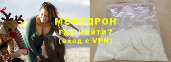 MESCALINE Коряжма