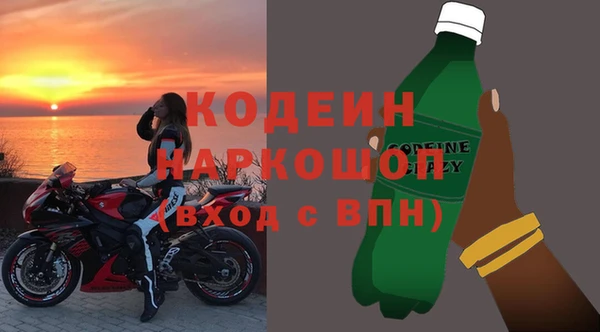 MESCALINE Коряжма