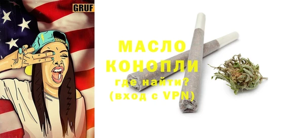 MESCALINE Коряжма