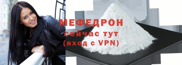 шишки Корсаков