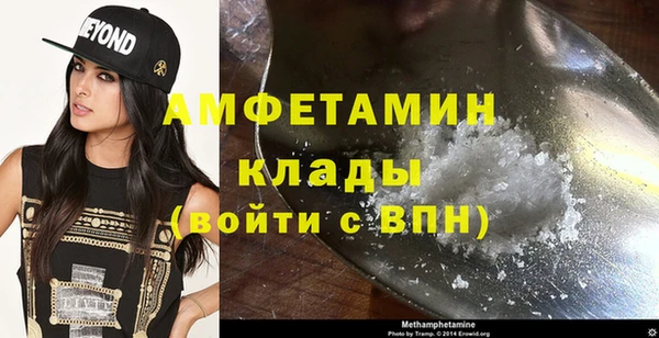 MESCALINE Коряжма