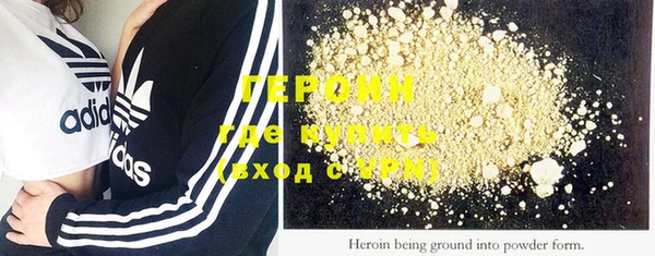 MESCALINE Коряжма
