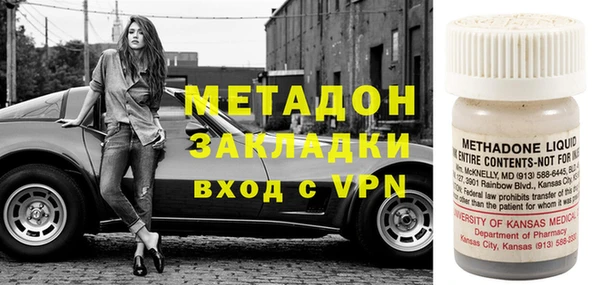 MESCALINE Коряжма
