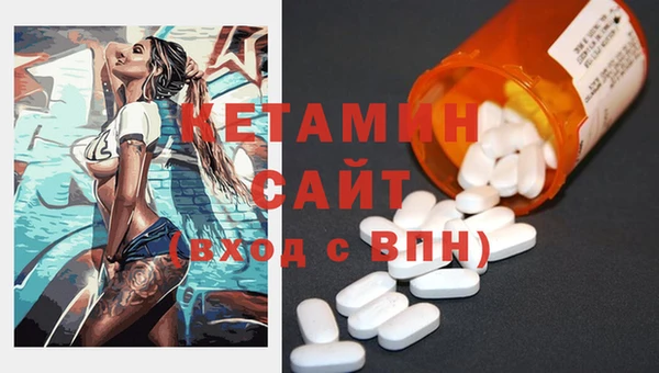 MESCALINE Коряжма