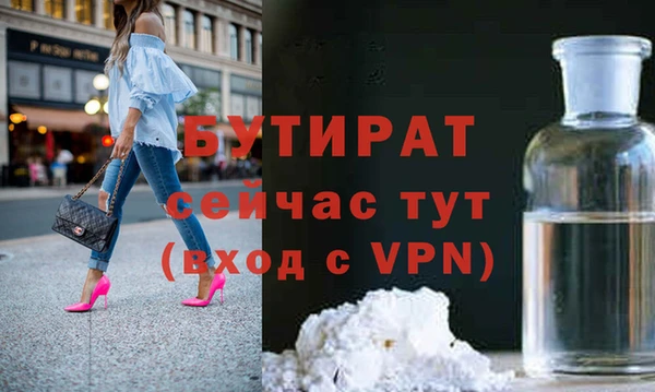 MESCALINE Коряжма