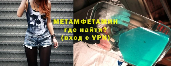 ГАЛЛЮЦИНОГЕННЫЕ ГРИБЫ Костерёво