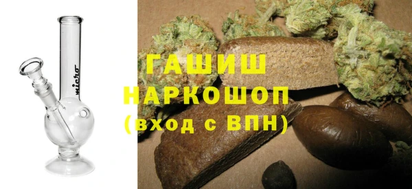 ГАЛЛЮЦИНОГЕННЫЕ ГРИБЫ Костерёво