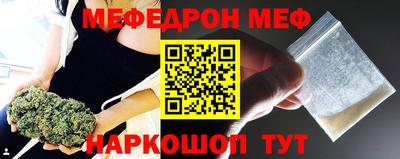 дистиллят марихуана Можга