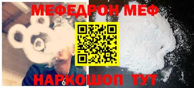 дистиллят марихуана Можга