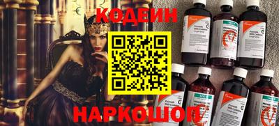 а пвп мука Каменск-Уральский