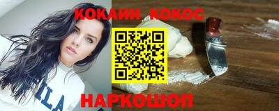 тгк Моздок