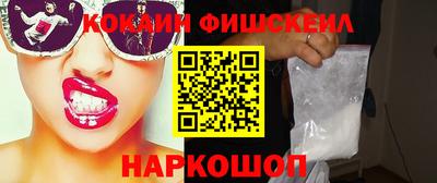 дистиллят марихуана Можга