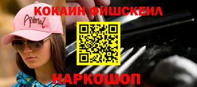 дистиллят марихуана Можга