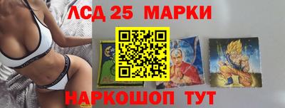 дистиллят марихуана Можга