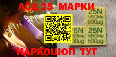 2c-b Каменск-Шахтинский