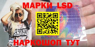эйфоретик Можайск