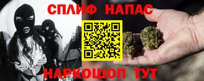 дистиллят марихуана Можга