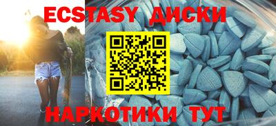 ALPHA-PVP Нальчик