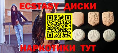 дистиллят марихуана Можга