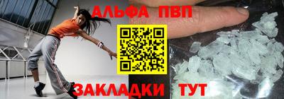дистиллят марихуана Можга
