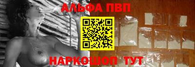 дистиллят марихуана Можга