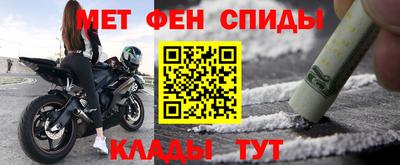 дистиллят марихуана Можга