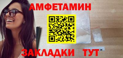дистиллят марихуана Можга