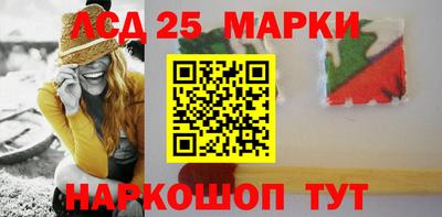 эйфоретик Можайск