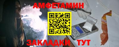 дистиллят марихуана Можга
