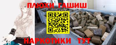 тгк Моздок