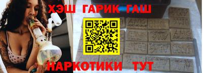 эйфоретик Можайск