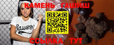 эйфоретик Можайск