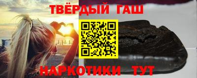 тгк Моздок