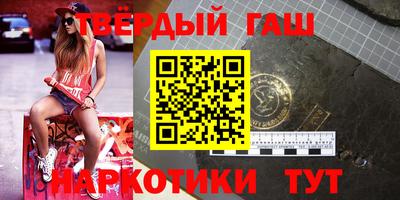 дистиллят марихуана Можга
