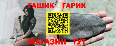 эйфоретик Можайск
