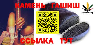 дистиллят марихуана Можга