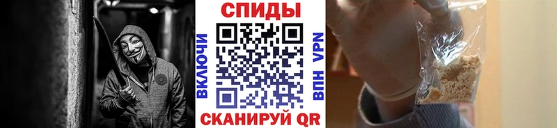 где купить наркоту  Шали  МЕТАМФЕТАМИН винт 