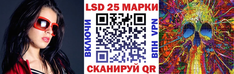 hydra маркетплейс  Шали  Марки N-bome 1500мкг 