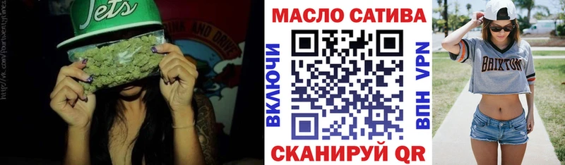 Дистиллят ТГК гашишное масло  Шали 